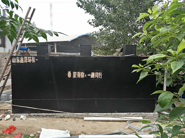 肉串加工污水處理設(shè)備