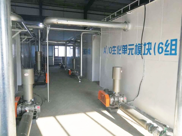 生化處理設(shè)備