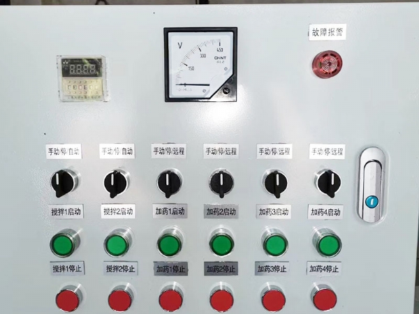 電控柜