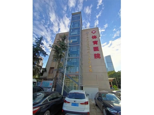 云南省體育運(yùn)動(dòng)創(chuàng)傷專科醫(yī)院污水處理設(shè)備安裝現(xiàn)場(chǎng)